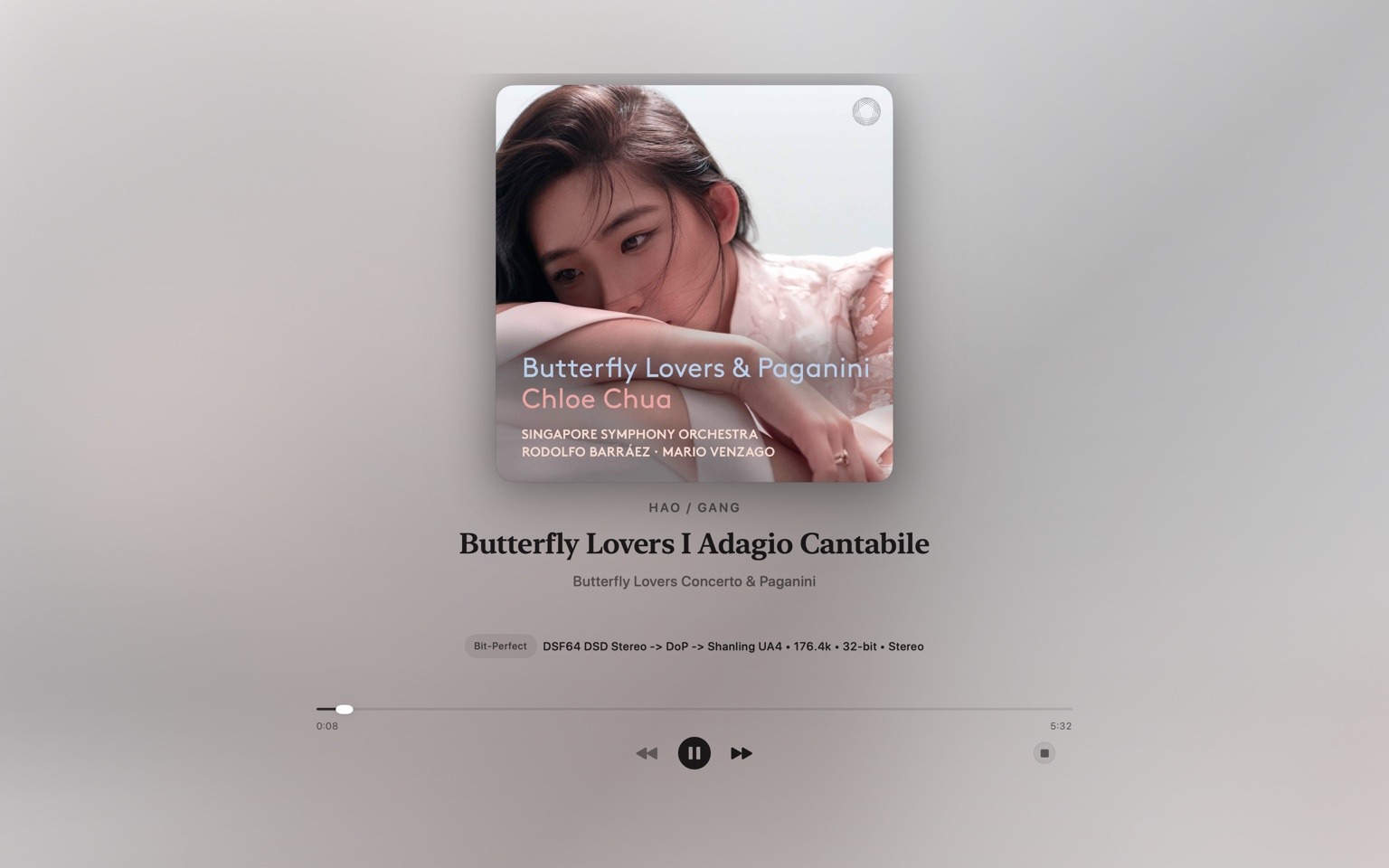 Audio Lounge Now Playing screen